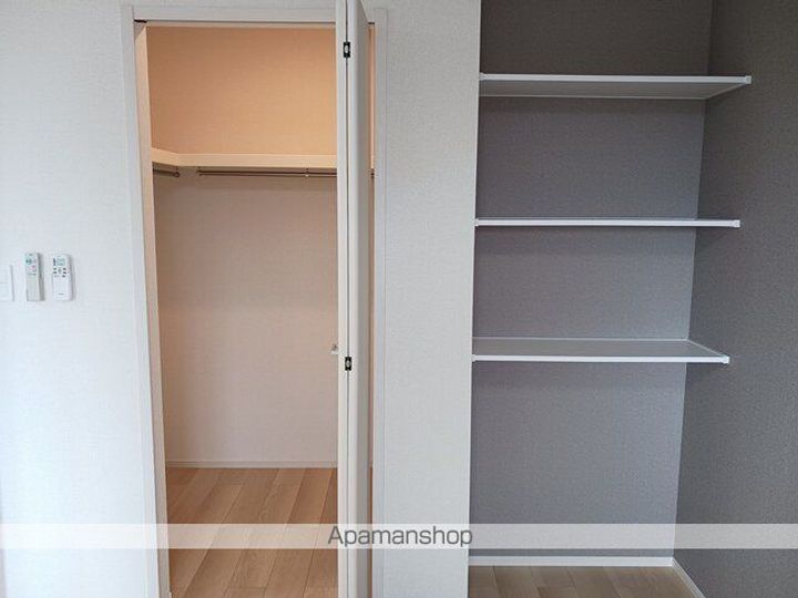 プリムラ・ヤスエのその他画像