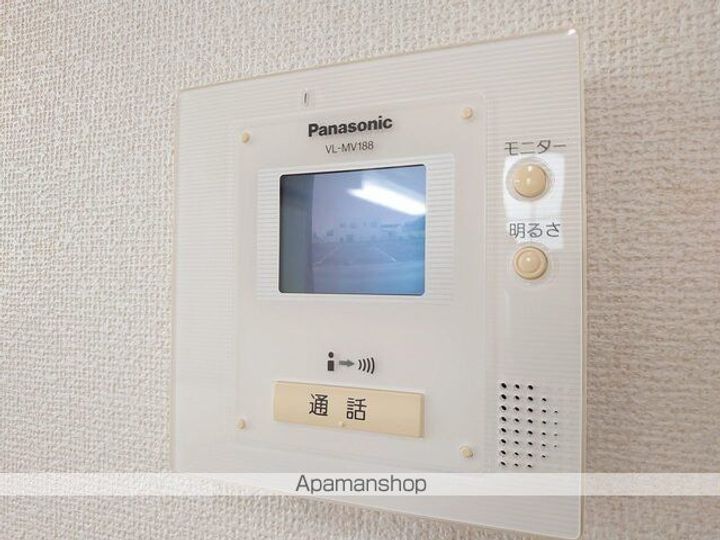 プラシードのその他画像