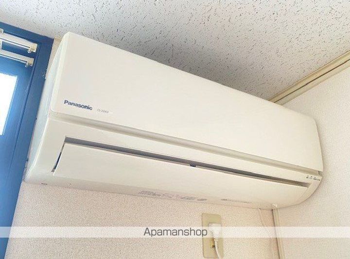 パストラル和205のその他画像