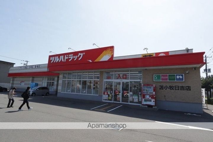 レインボーハウス光洋№10203の周辺