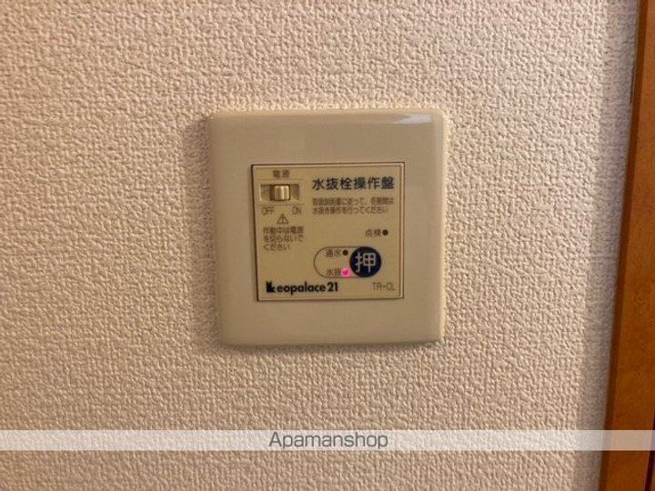 レオパレスタウンコート石川Ⅱ101のその他画像