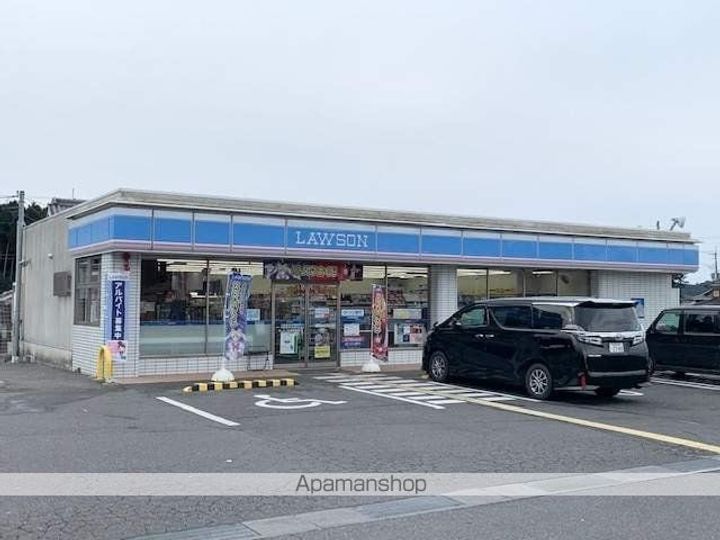 レオパレスあいのつちやま106の周辺