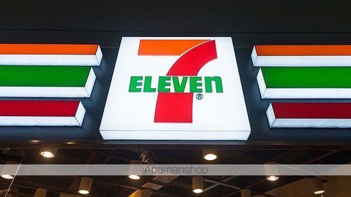 クレイノマーレ蕨Ⅱの周辺