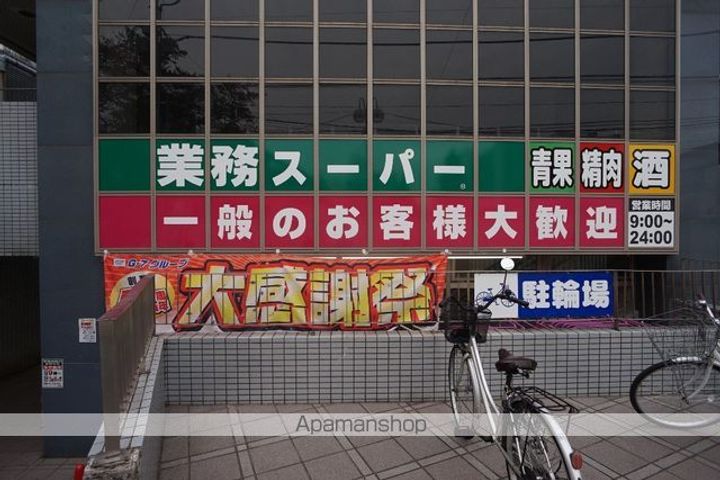プレール新宿余丁町1104の周辺