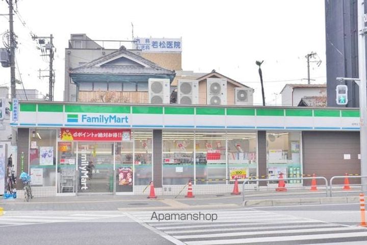 ライフ野江203の周辺
