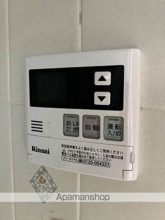 東京都昭島市東町1丁目の賃貸マンションのその他画像