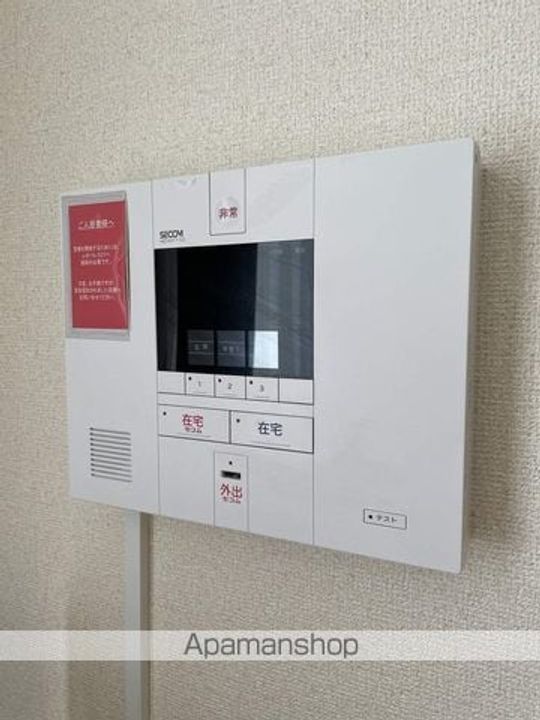 レオパレスフォレのその他画像