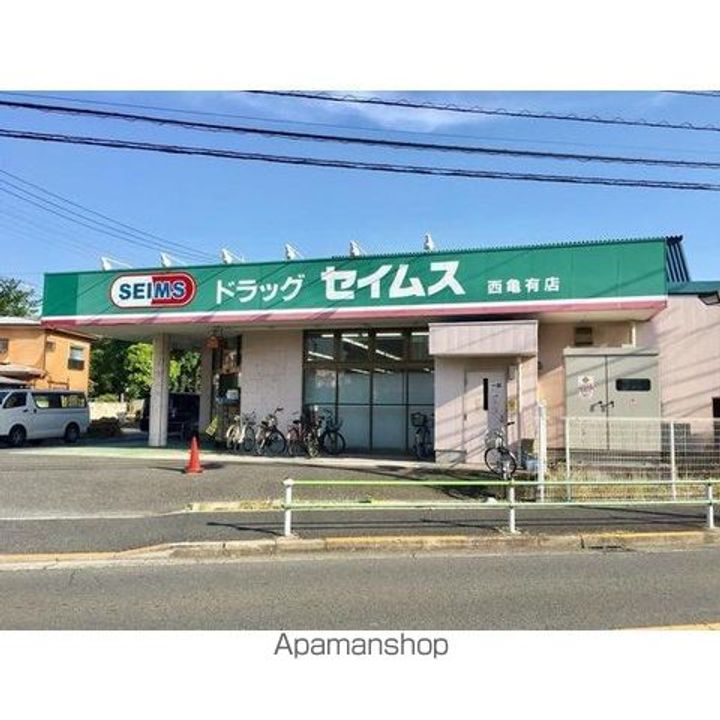 LOTUS GARDEN HOSAKAの周辺