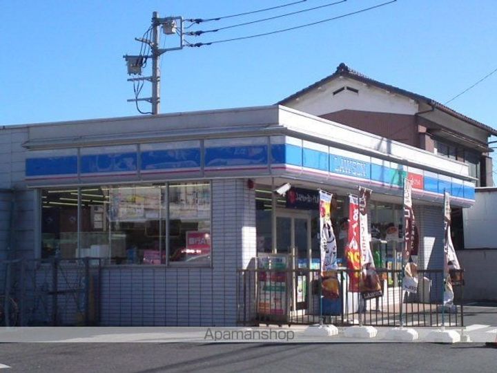 コーポ神沼の周辺