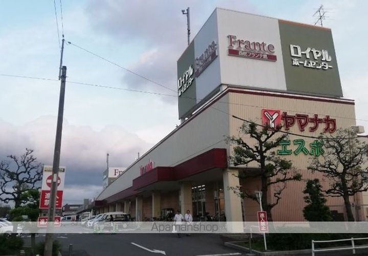 フローラ日の出205の周辺