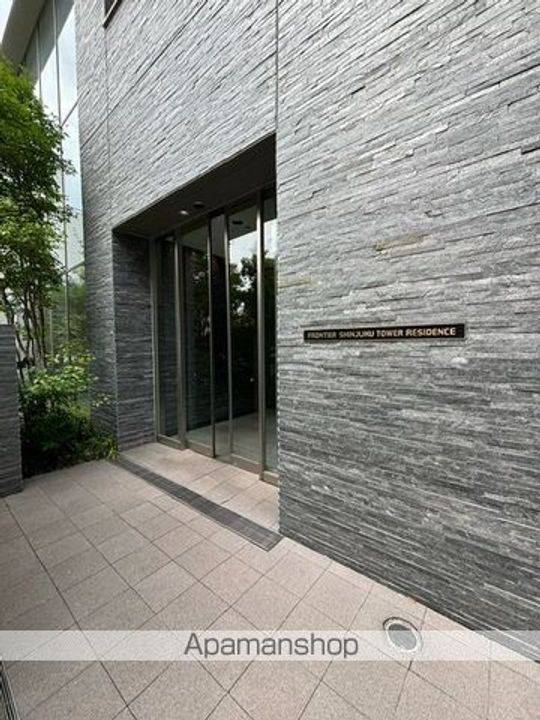 フロンティア新宿タワーのその他画像