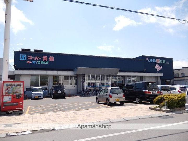 ピュアパレス七重浜304の周辺