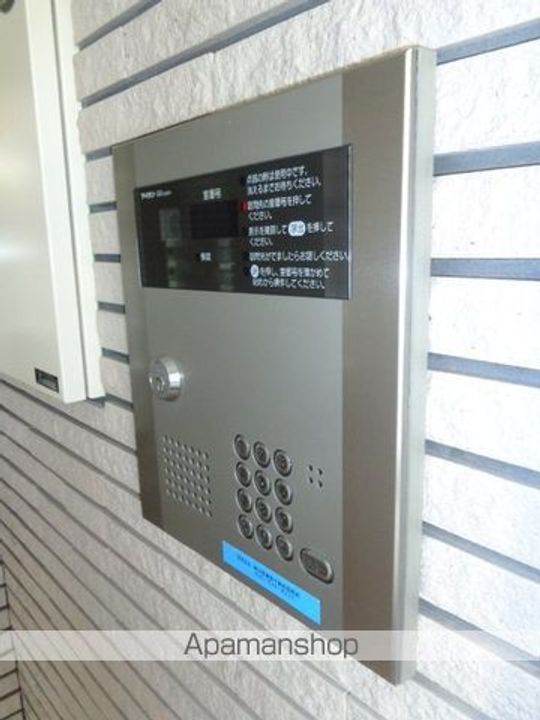 鎌倉服部ビル204のその他画像