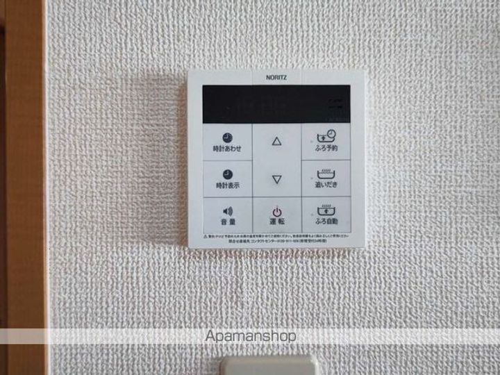ベル パレスの内装