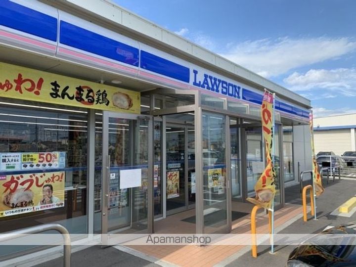 グランデュールA棟201の周辺