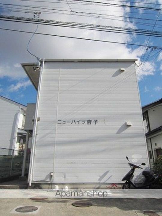 ニューハイツ杏子の外観