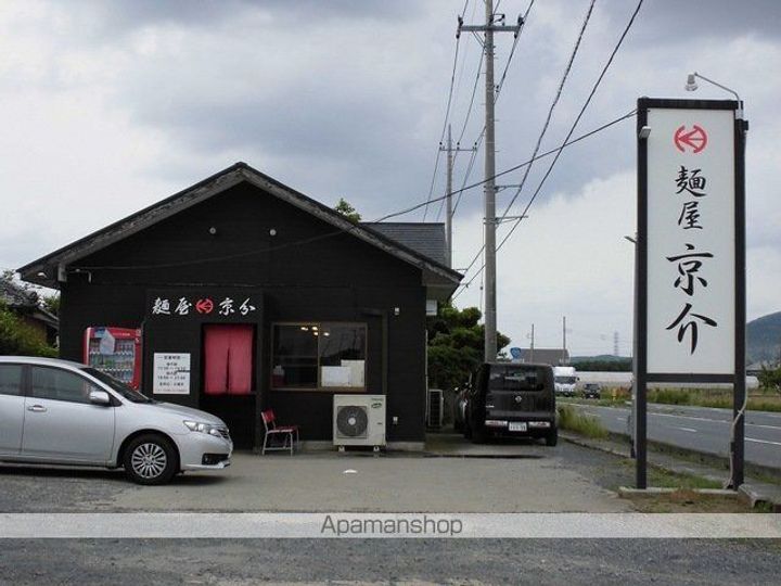 ラ・メゾン土浦Ⅱの周辺