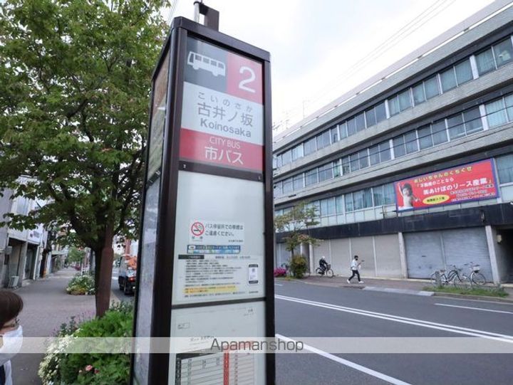 エクセル春岡201の周辺