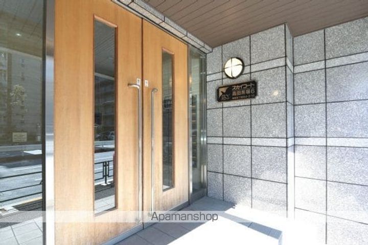 スカイコート高田馬場第6203号室のその他画像