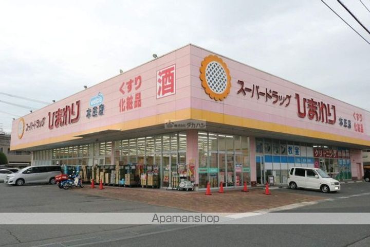 レオパレス秋桜の周辺