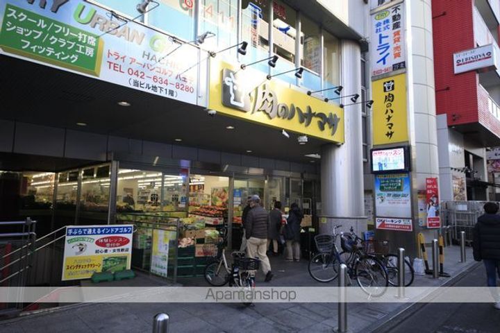 東京都八王子市横山町の賃貸マンションの周辺