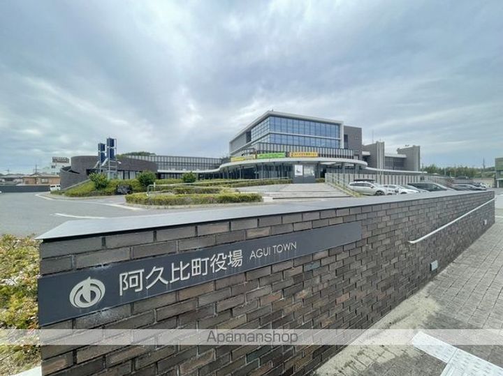 アイルーム阿久比305の周辺