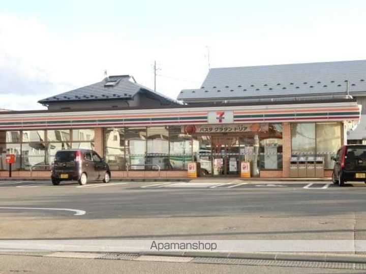 コーポ志和10の周辺