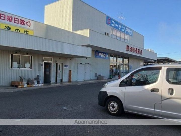 グレース シャトレ 二番の周辺