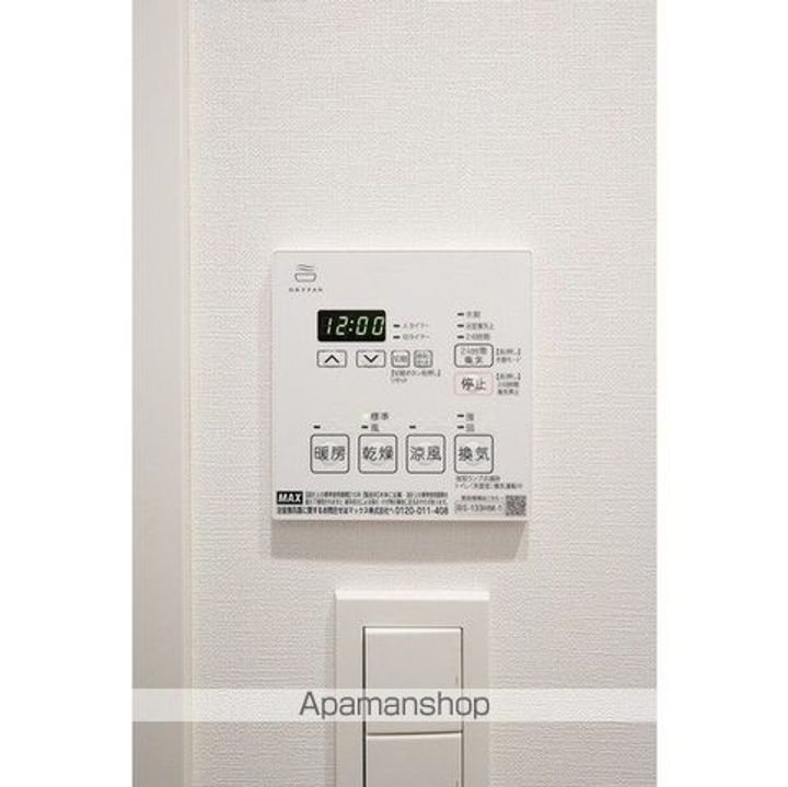 スタイリオ川崎のその他画像