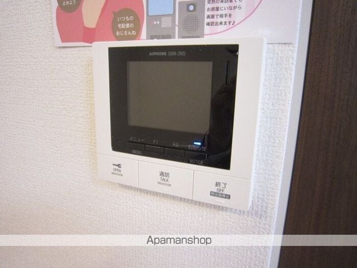 グランシャリオ本庄のその他画像
