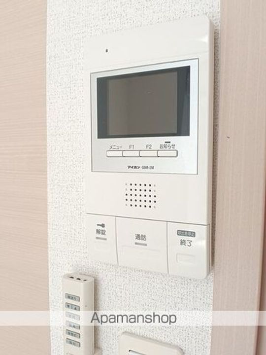 サンシャイン・サチのその他画像