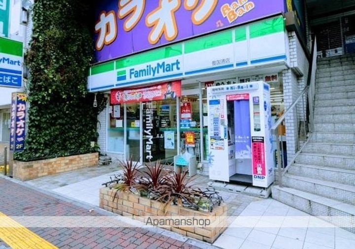 ET TOI 中村公園(エトワ中村公園)の周辺