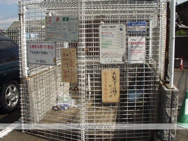 滋賀県大津市三井寺町の賃貸アパートのその他画像