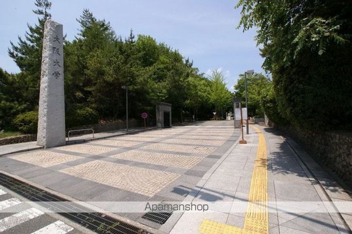 アクア豊中の周辺