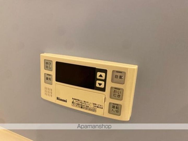 香川県高松市宮脇町1丁目の賃貸マンションのその他画像