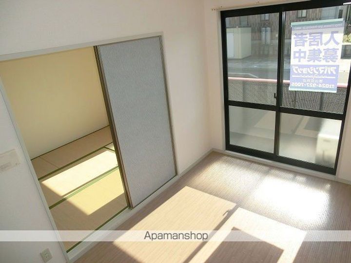 グランドールコート二番館の居間