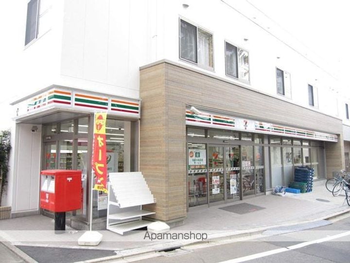 東京都杉並区堀ノ内3丁目の賃貸アパートの周辺
