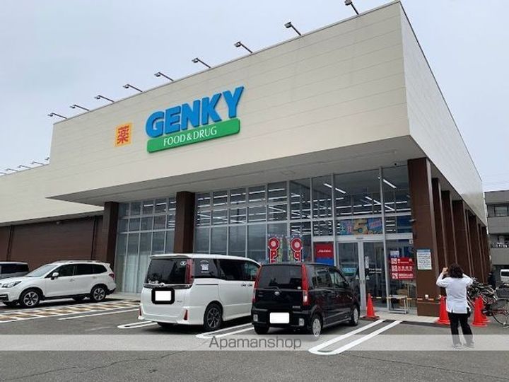 リバーハイツ光陽の周辺