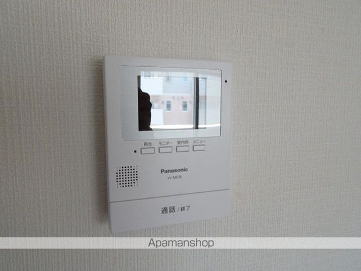 メリディアンなないろの里 伍番館のその他画像