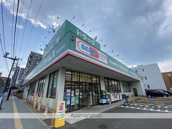 アークデュオ仙台宮町の周辺