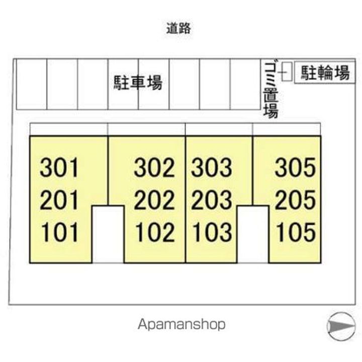 エシカルコートのその他画像