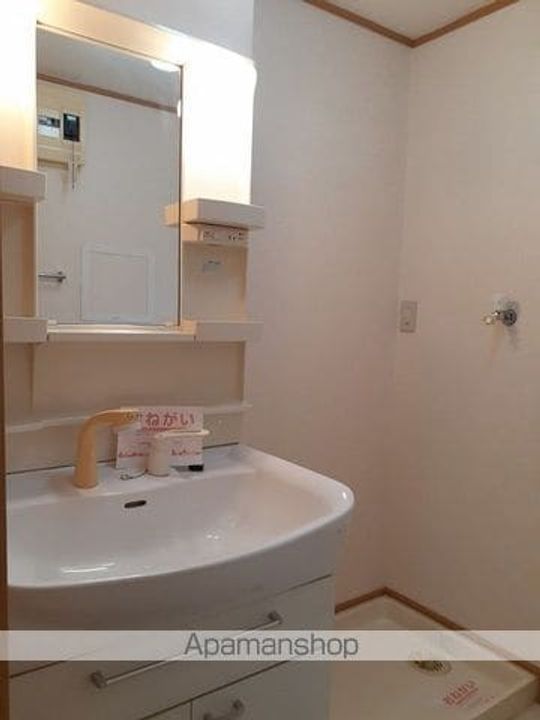 マ ジュネスのその他画像