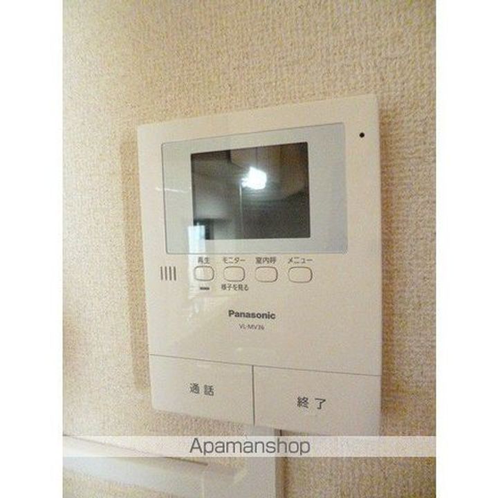 パルデンス山内の内装