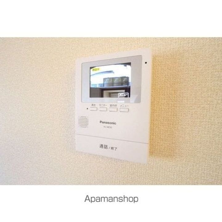 パレス・リッチヒル103のその他画像