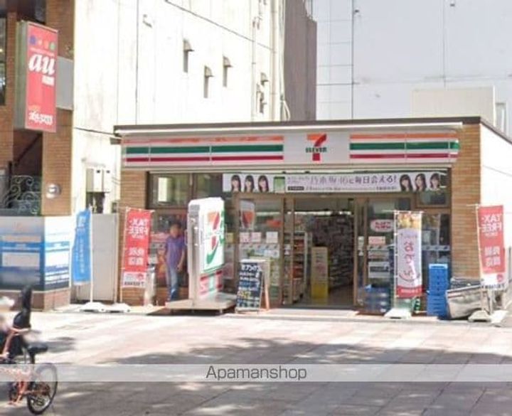 ラディアント矢場の周辺