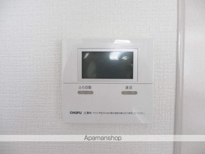 岡山県岡山市中区長岡(一戸建)の賃貸物件戸建てのその他画像