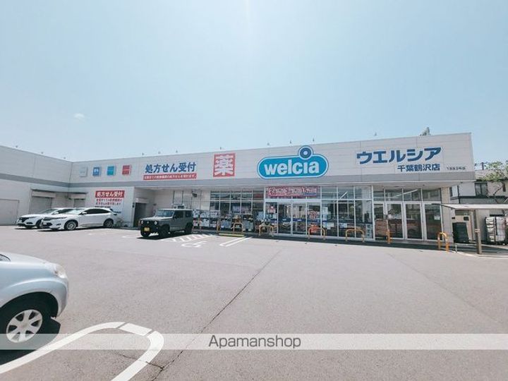 レオパレスユズの周辺