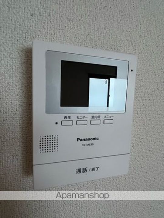 ルミエール中向陽101のその他画像