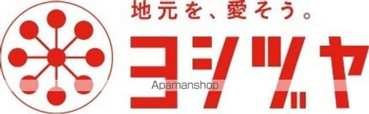パラシオン千代田の周辺