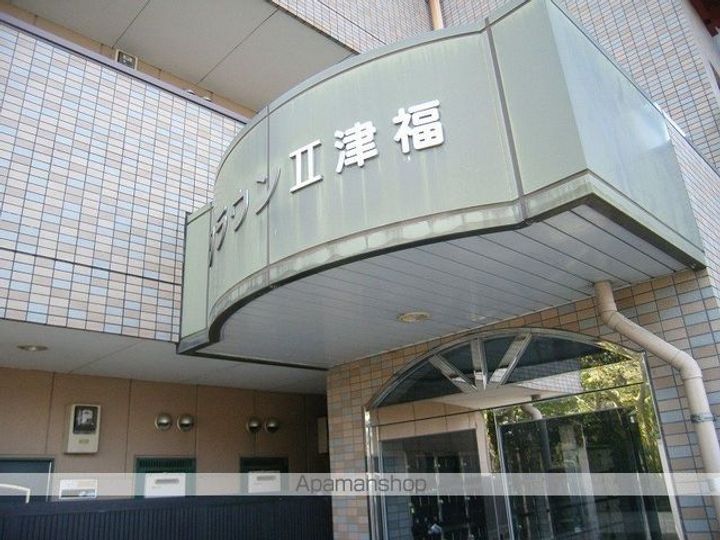 クラウンII津福の外観